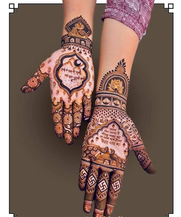 mehandi artist in hyderabad